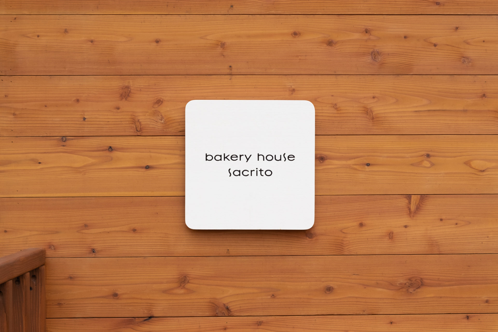 bakery house sacrito  signage design