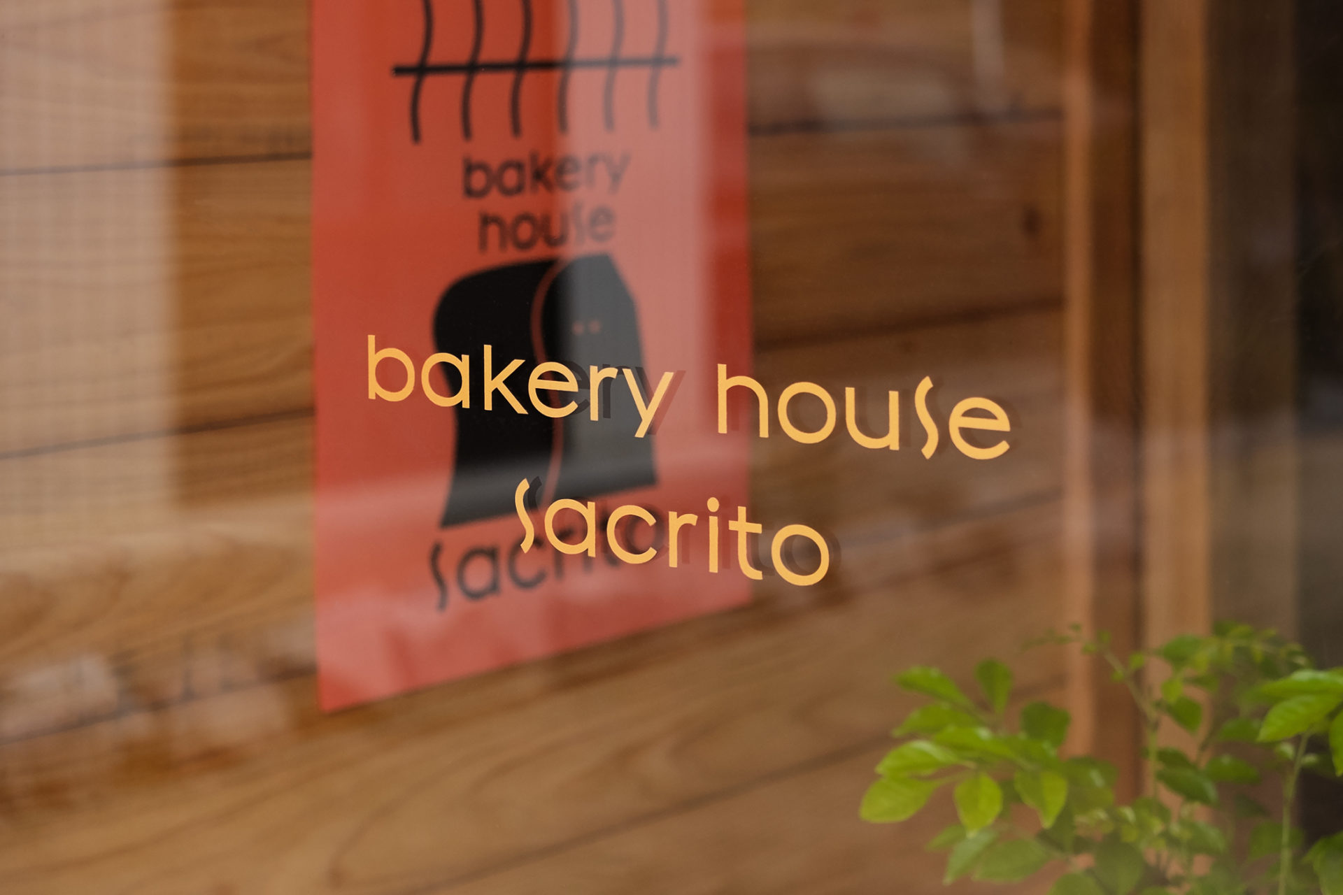 bakery house sacrito