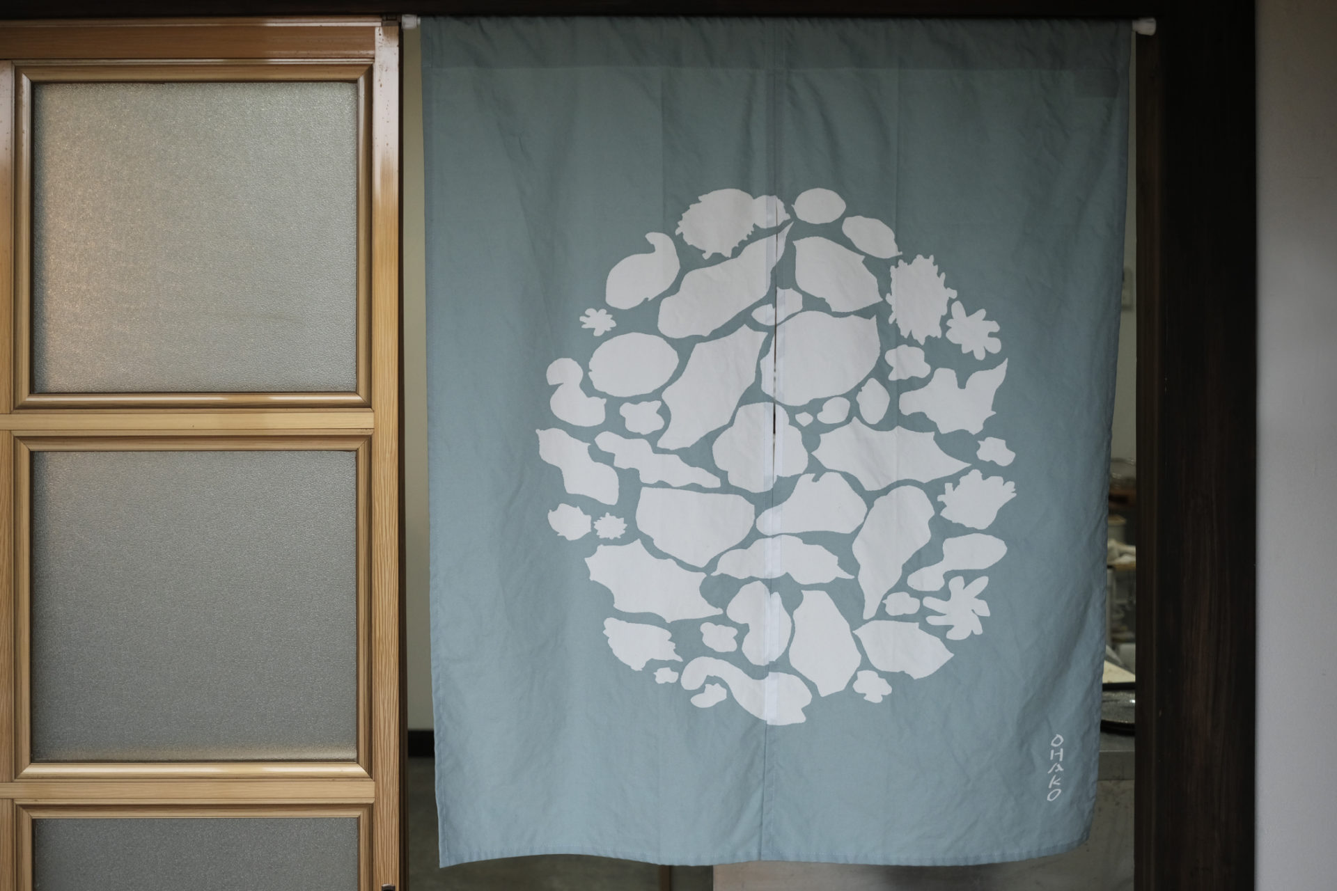 発酵と暮らし おはこ