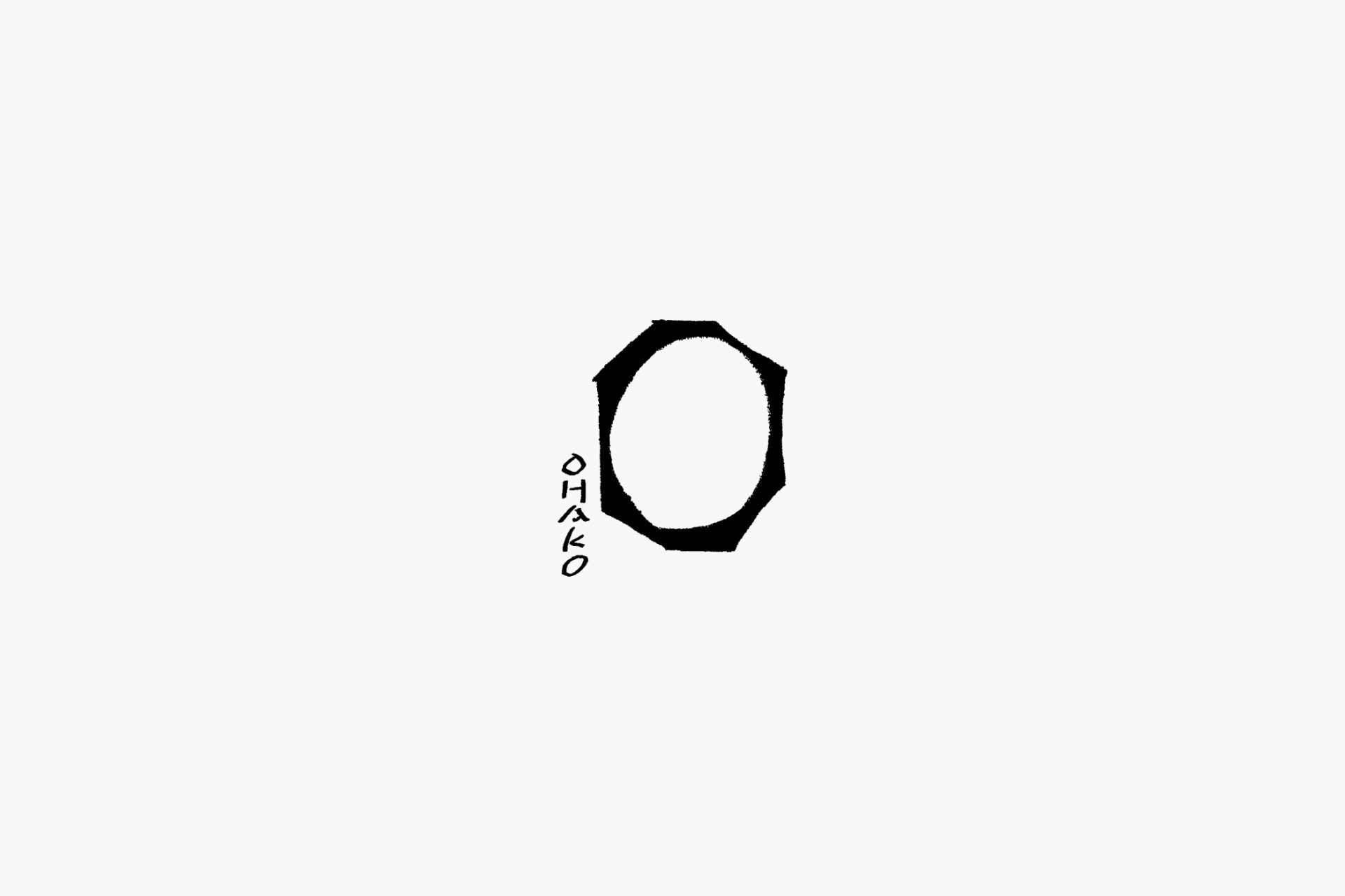 発酵と暮らし おはこ VI