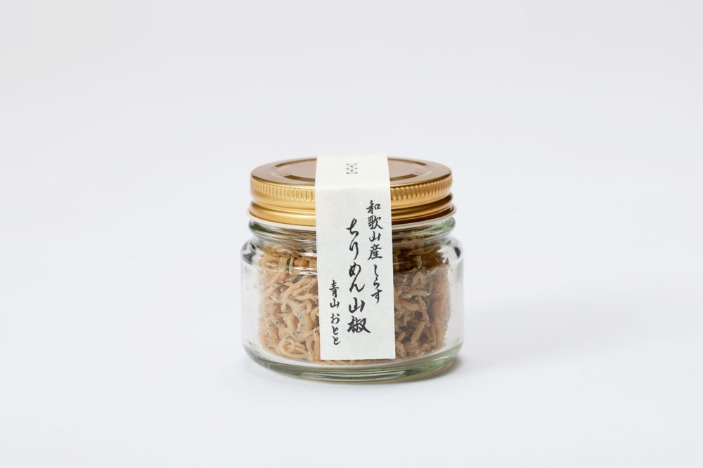 Aoyama-Ototo Packaging Design
