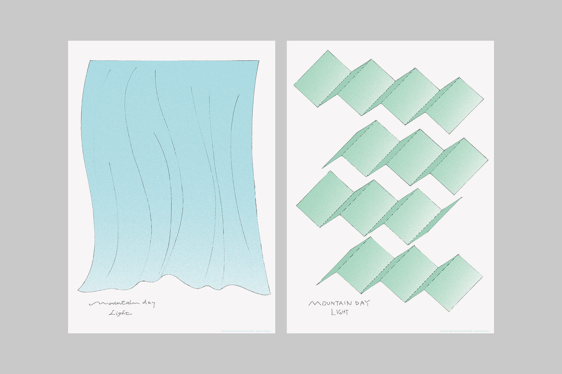 Mountain Day Poster Exhibition 2024