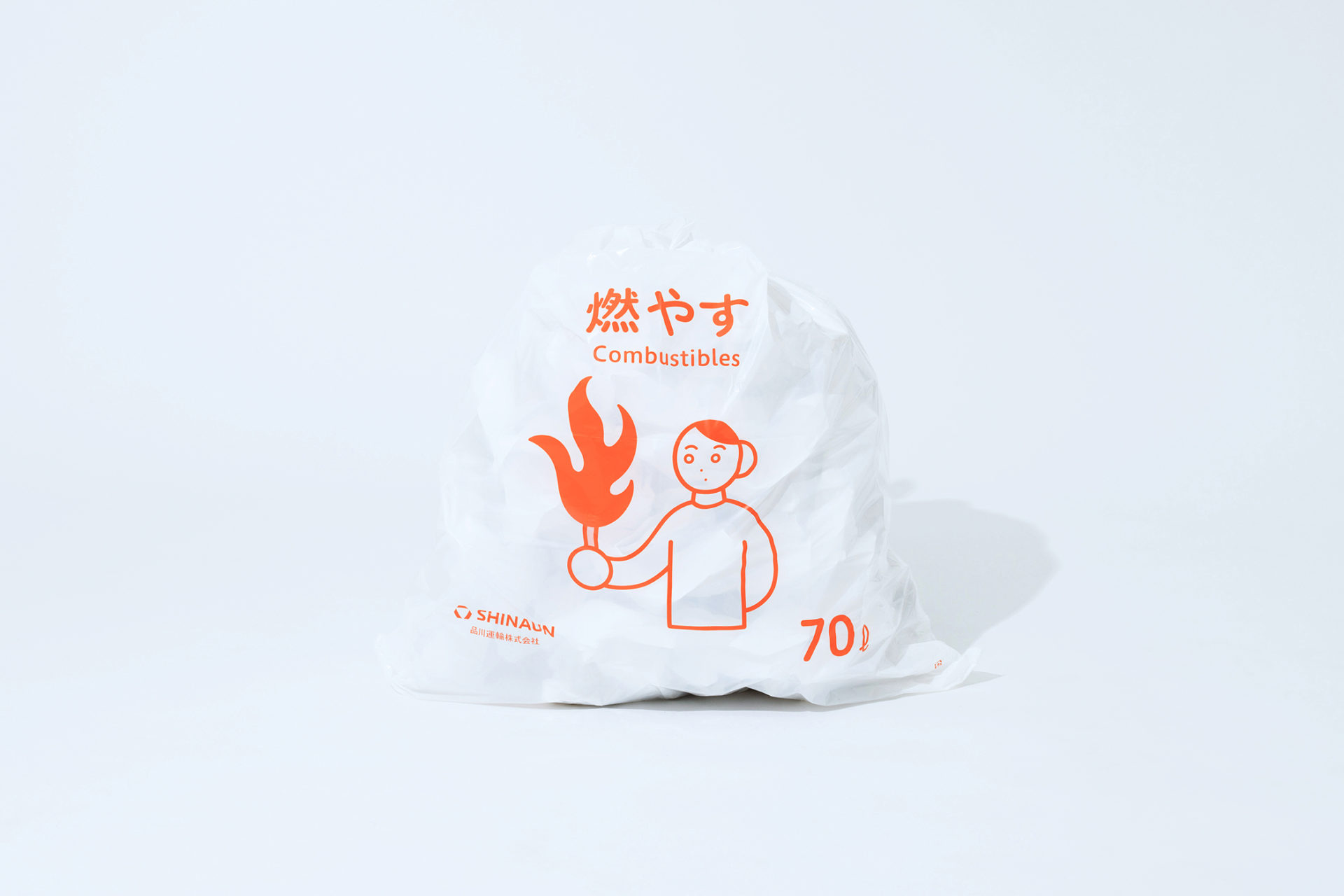 SHINAUN ごみ袋 unpis