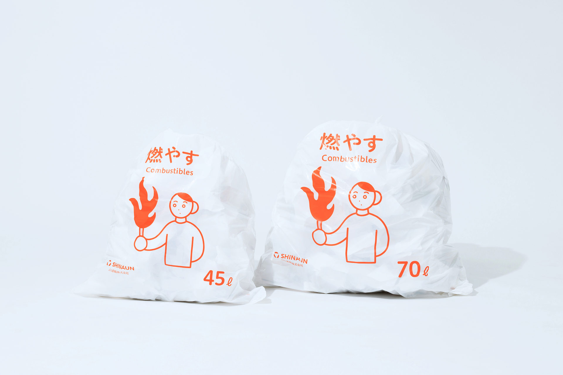 SHINAUN ごみ袋 unpis