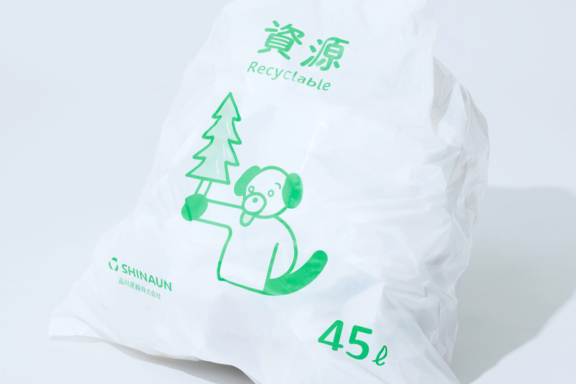 SHINAUN ごみ袋 unpis