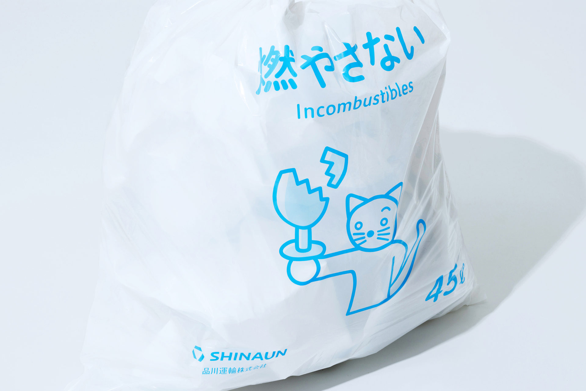 SHINAUN ごみ袋 unpis