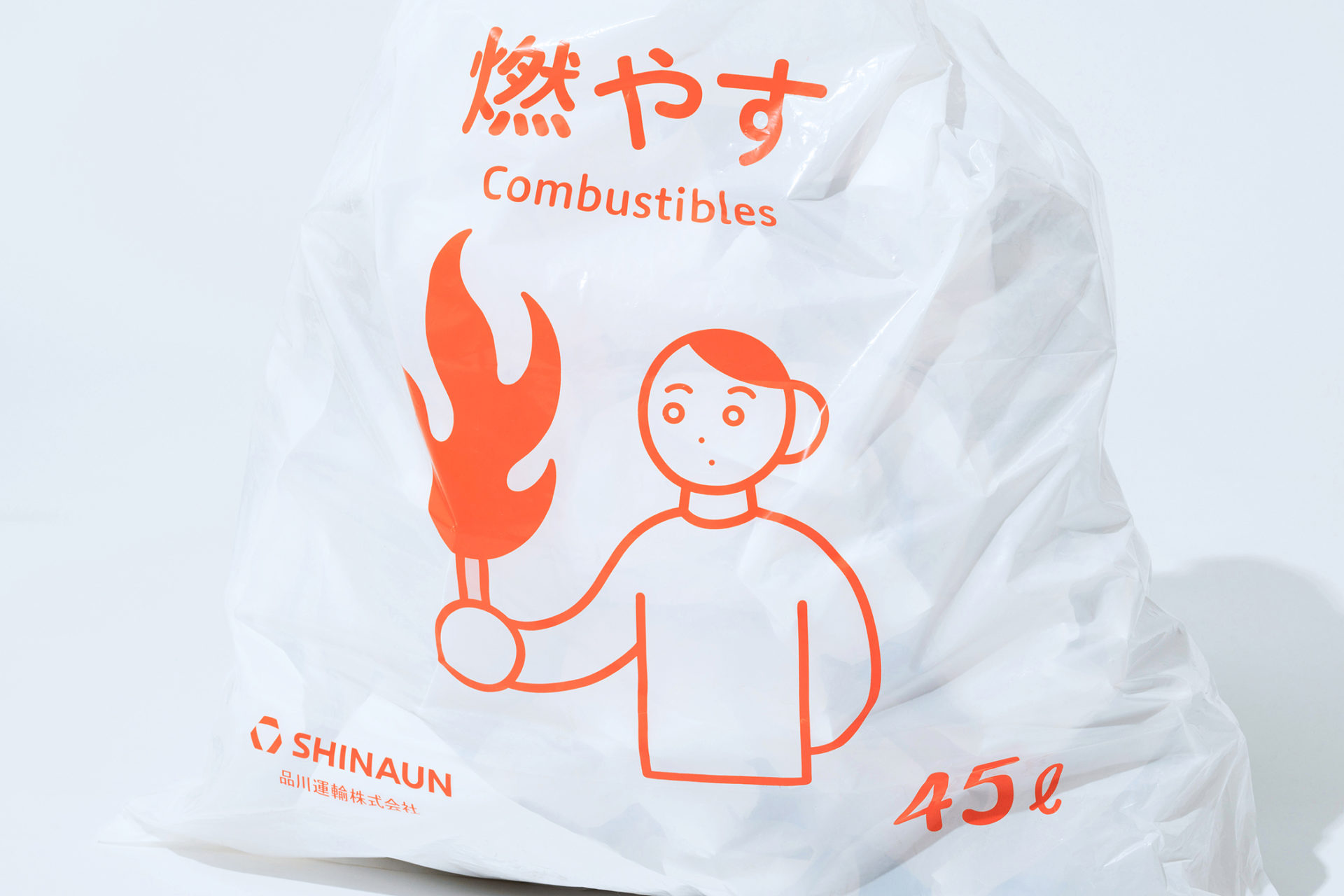 SHINAUN ごみ袋 unpis