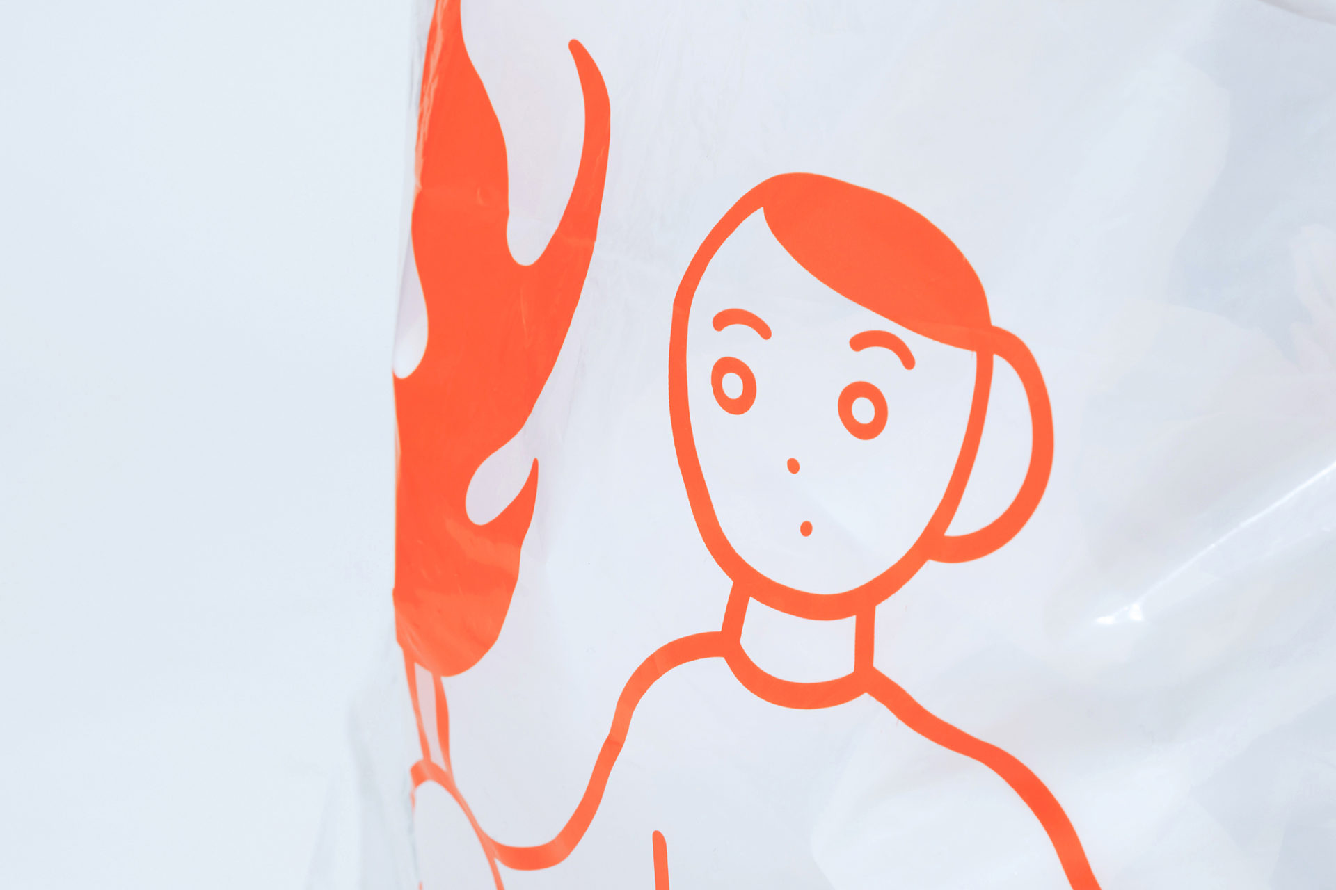 SHINAUN ごみ袋 unpis